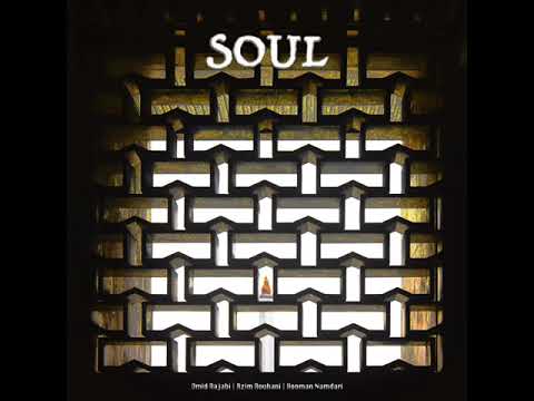Omid Rajabi - Soul
