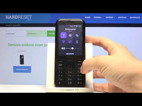 Nokia 8000 | Как включить фонарик на Nokia 8000  - Как выключить фонарик на Nokia 8000