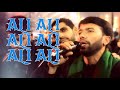 Ali Safdar Ali Mola Ali Mola New Noha 2017 18 HD