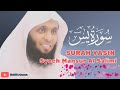 Mansur Al Salimi SURAH YASIN I Terjemahan Bahasa Indonesia