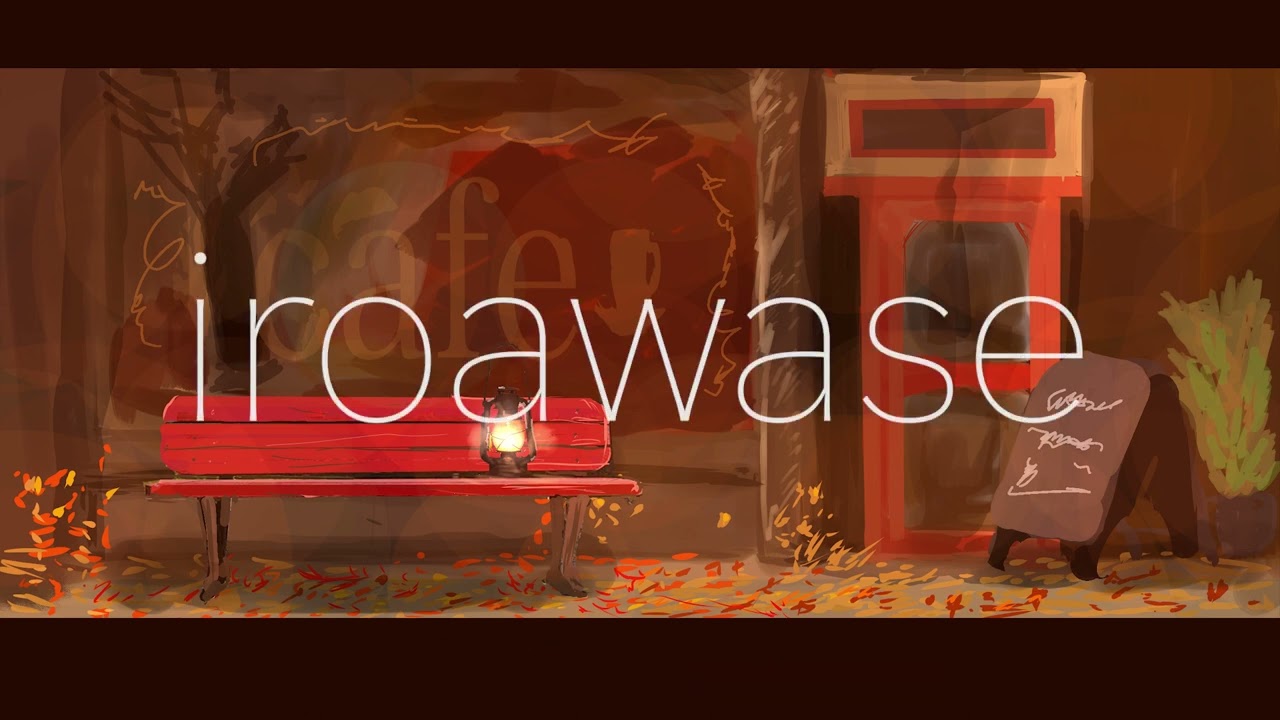 イロアワセ / 初音ミク