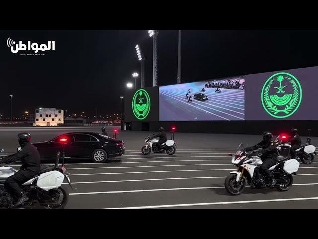 وصول وزير الداخلية الأمير عبدالعزيز بن سعود بن نايف إلى ميدان العرض العسكري لقوات أمن الحج