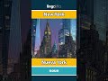 New York - Nueva York video thumbnail