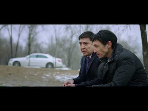 Трейлер