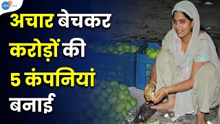 Business Success Story: कम Investment से ऐसे बनाओ बड़ा Business | Krishna Yadav | Josh Talks Hindi video