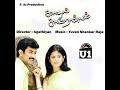 Iru Kangal Sollum Song Yuvan Shankar Raja