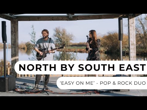 North by South East - Easy On Me