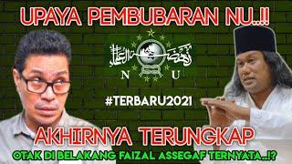 Download lagu GUS MUWAFIQ TERBARU 2021 𝘼𝙆𝙃𝙄𝙍𝙉𝙔𝘼 𝙏𝙀𝙍𝙐𝙉𝙂𝙆𝘼𝙋..!? , 𝘽𝘼𝙃𝘼𝙔𝘼 𝘽𝙀𝙎𝘼𝙍 𝙅𝙄𝙆𝘼 𝘿𝙄𝘽𝙄𝘼𝙍𝙆𝘼𝙉 mp3