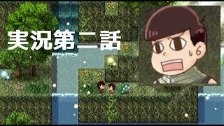 おそ松の魔王討伐伝を実況してみた第二話