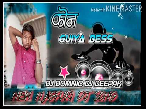 New Nagpuri remix DJ 2020