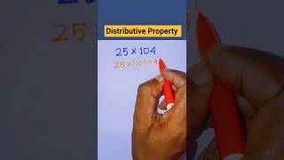 Multiply with Distributive Property #maths #mathstricks