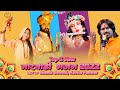 Top-3 Marwadi Bhajan 2022 | Dinesh Dewasi, Kavita Panwar | Nonstop Marwadi Bhajan