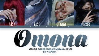 BLACKPINK (블랙핑크) - OMONA (OMG) (어머나) [Color Coded Lyrics/가사] (Han|Rom|Eng)