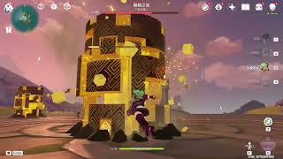 [原神] 無相之岩好卑鄙 圓之柱又好硬 