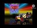 Cars Paint Jobs Mod Soundtrack Westbound Sign
