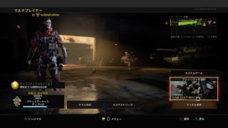 BO4[PS4Pro]教祖の状況ライブ[パット]