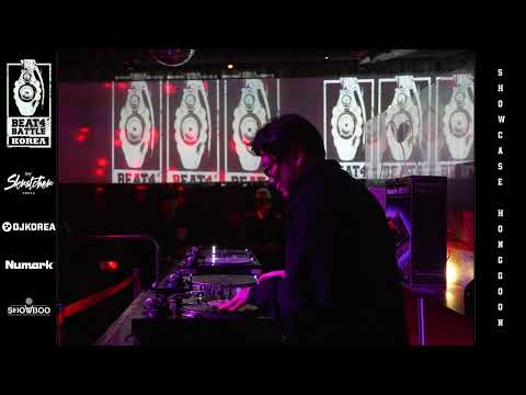 2025 BEAT4BATTLE KOREA CUP SHOWCASE [DJ HONGGOON]