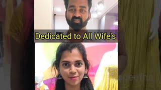 Understanding wife😍Dedicated to all wife who sa