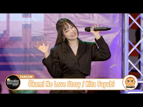Kita Fuyubi [Fancam] Ōkami No Love Story / Fuyubi | Wakare no Namida :: 06 AUG 2023