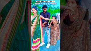 Download lagu 💫 # Timli status 2025||Dj Remix 💗Gujarati Timli WhatsApp status 2025||Gujarati🤩 Whatsapp Status mp3