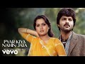 Pyar Kiya Nahin Jata From Woh 7 Din Anil Kapoor Padmini Kolhapure Lata Mangeshkar Shabbir K