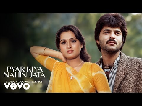 Pyar Kiya Nahin Jata — watch video