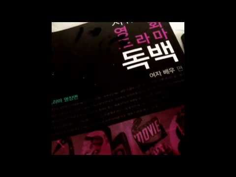 [131128]Areum IG Update # 9 !!!