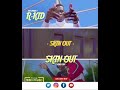 Skin Out By R Kid