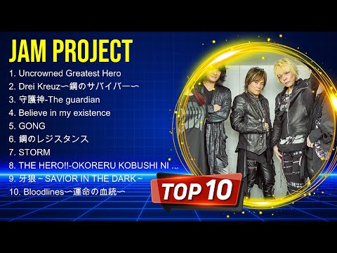 JAM Project 2024 ヒット曲メドレー ~ The Best Songs Of JAM Project