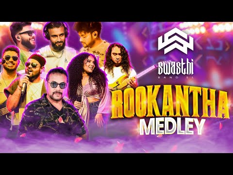 Rookantha Medley | Swasthi