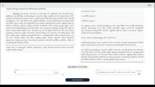 Deed Maker | New Version 2.0.0 | New Settings And Updates.
