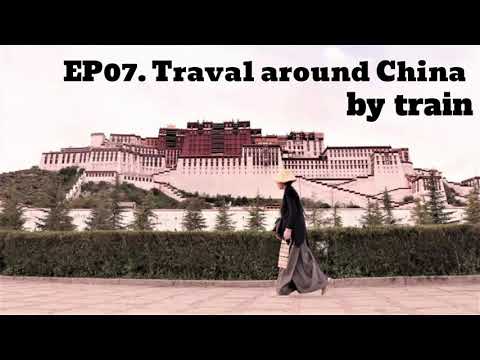 坐火車遊中國，路上的故事