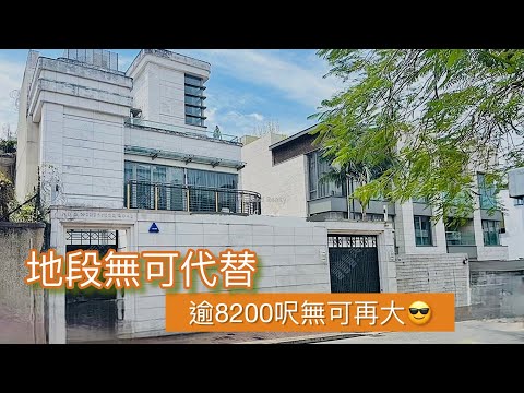 Wiltshire Road Youtube Video