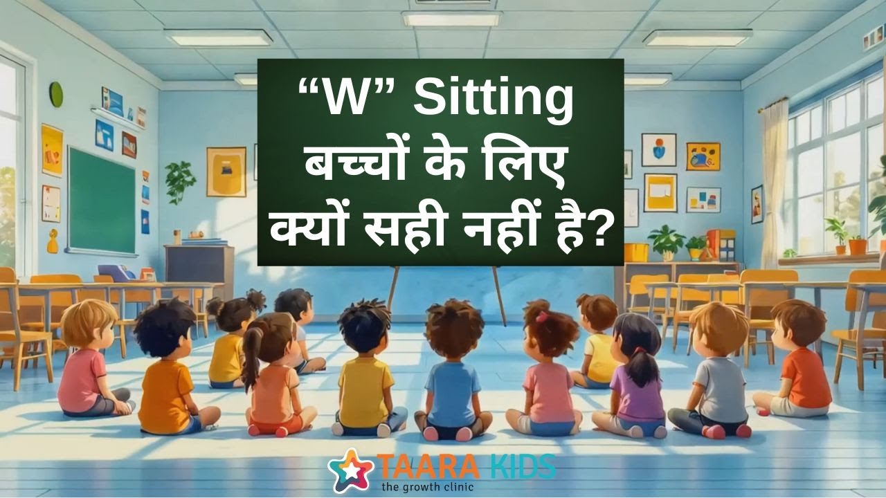W-Sitting को Bye-Bye कहो! मज़बूत बनो | Hindi Moral Stories for Kids | Jazy Taara