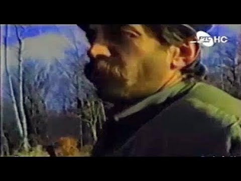 Ратиште Фоча - Устиколина  [eng sub]