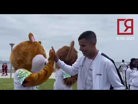 ВЭФ-2023: международные спортивные игры «Дети Азии» презентовали во Владивостоке