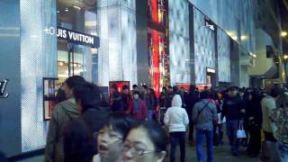 2/14:  Louis Vuitton store in Hong Kong...