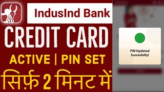 how to create credit card pin indusind bank | indusind bank credit card activation | amaninfo