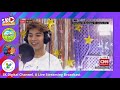 NEWS FEATURE SK CHRISTMAS STATION ID 2020 AT CNN PHILIPPINES