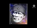 Om Sai Ram Status Download
