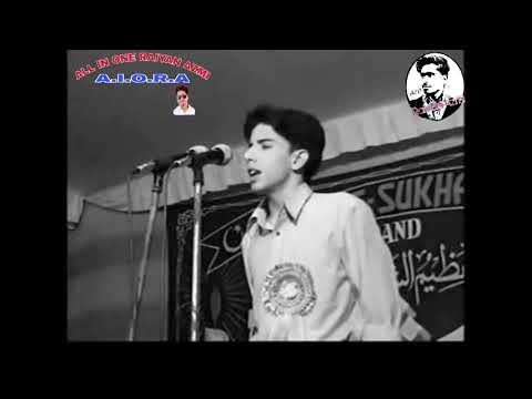 Nadeem shad | old shayeri | App aye ghar pe mere mera ghar muskurane laga | Raiyan azmi All in one