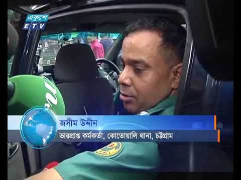 বিএনপি জোটের শরিক  লেবার পার্টির সম্মেলনে পুলিশের সাথে ধস্তাধস্তি