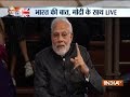 PM Narendra Modi's Bharat Ki Baat Sabke Saath event in London