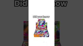 Your card says rare… but that doesn’t mean it’s worth money #pokemon #tcg #pokemontcg