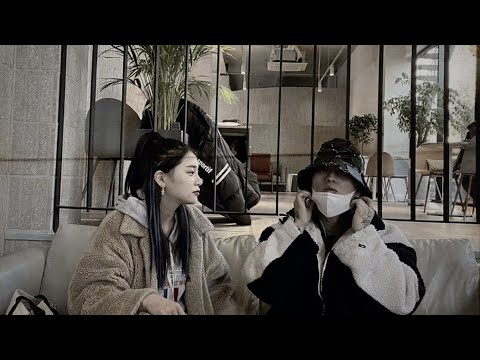 씨잼 - AngryGirl 가사(고음질)