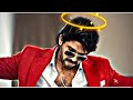 Ramulo Ramula Hindi Version Allu Arjun Pooja HegdeGoldmine