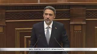ԱԺ-ն ընտրում է երրորդ փոխխոսնակին