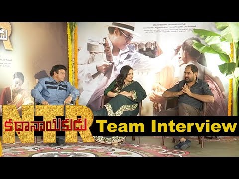 NTR Kathanayakudu Team Sankranthi Interview 