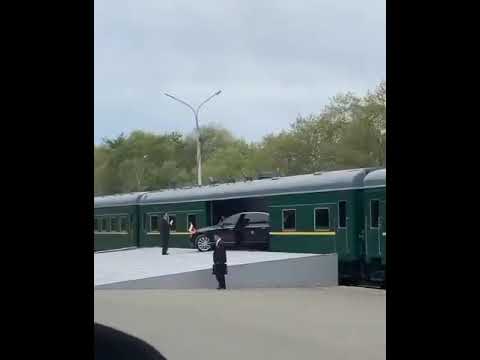 Kim Jong-un's limousine gracefully pulls up into his heavily armored train