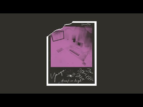 05. Υπόγα Σάιφερ